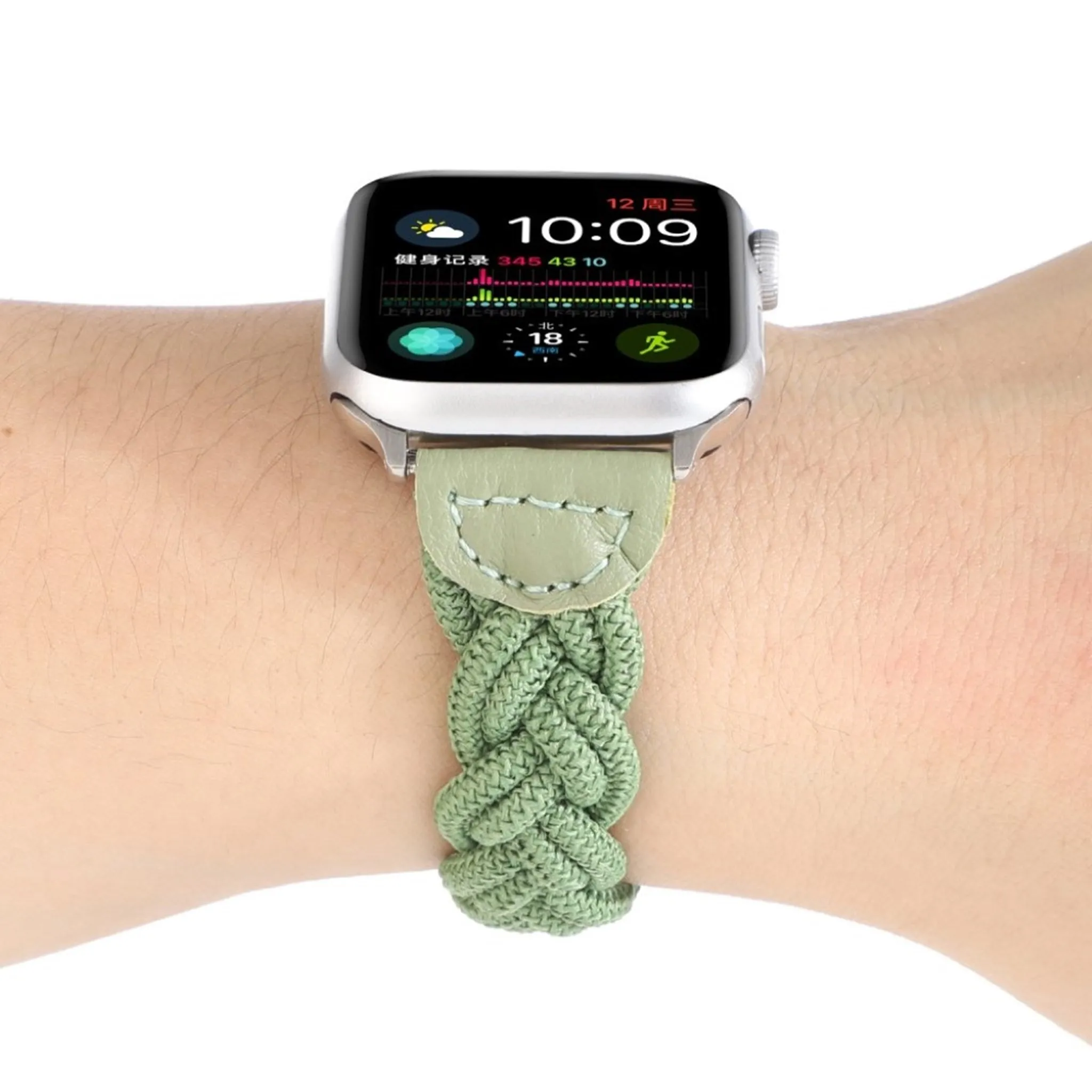 Apple Watch Series 6 / 5 44mm woven braid watch band - Green