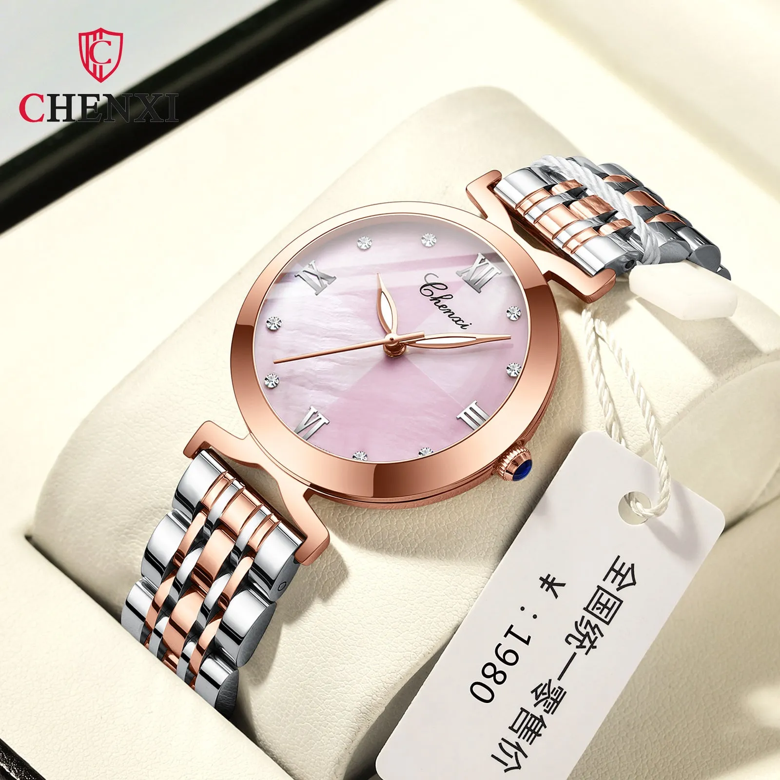 Fritillary Quartz Women's Watch Zircon Gold Solid Steel Strap Women's Watch