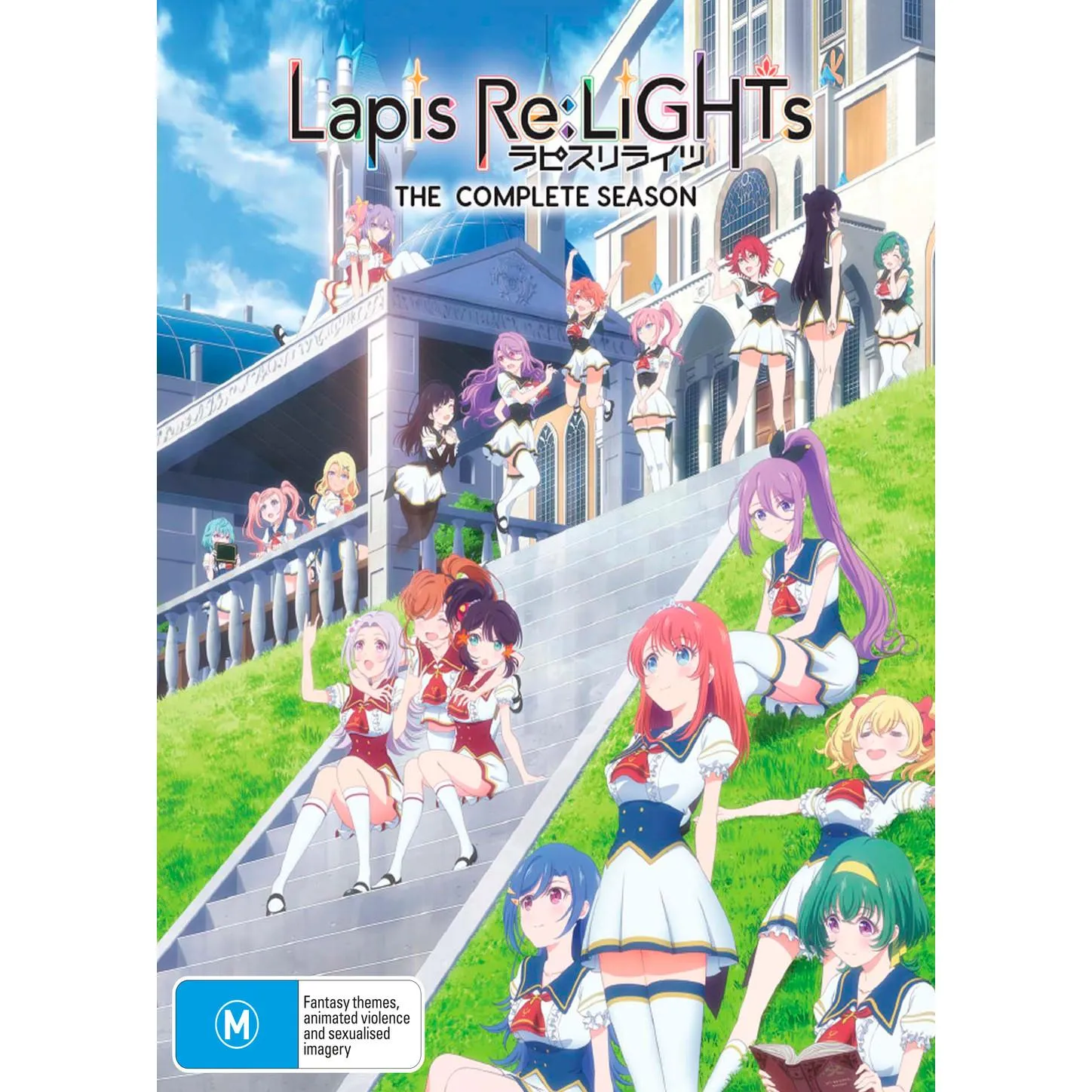 Lapis Re:Lights - The Complete Season (Subtitle Version)